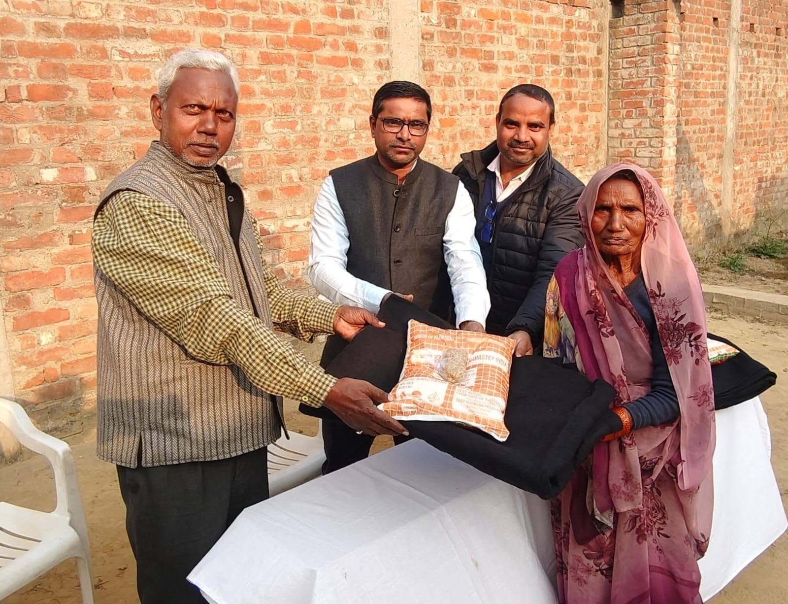 Amrit Trust community work